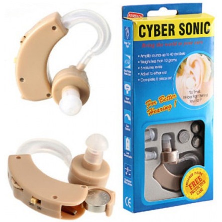 Cyber Sonic Hearing Aid