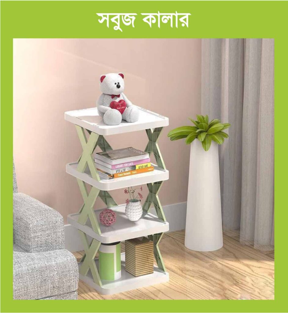 Multi-Layer Book and Shoe Rack | মাল্টি ফাংশনাল স্টোরেজ র‍্যাক