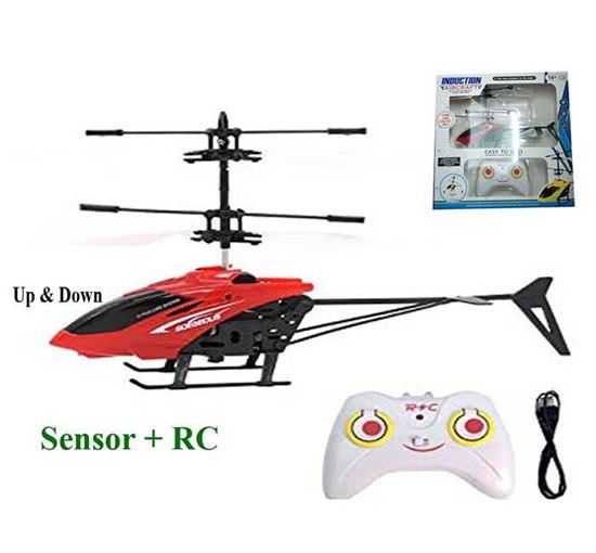 Rechargeable Helicopter