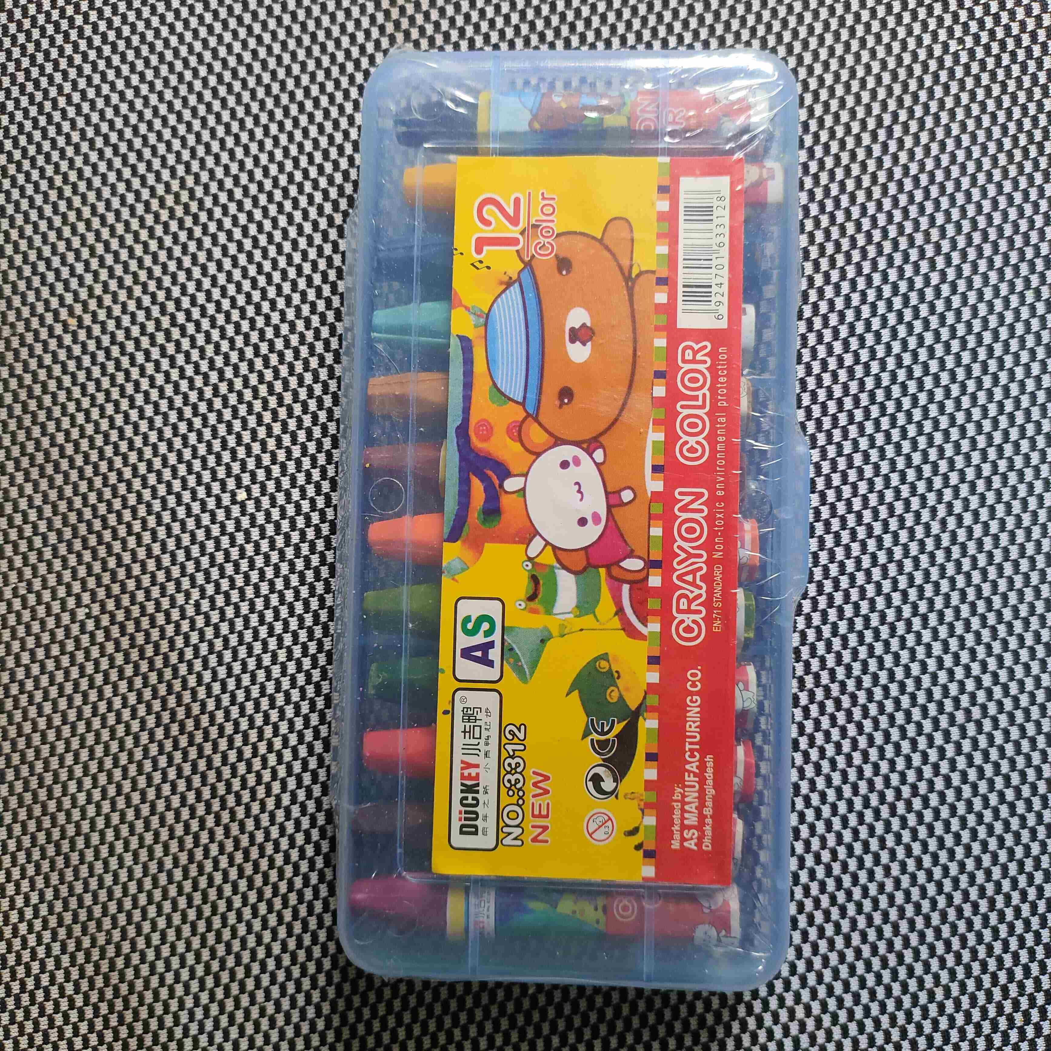 6 in 1 Baby Combo Package