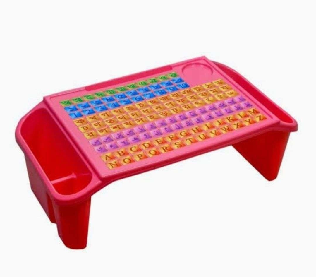 Baby Full Study And Entertainment Combo Package