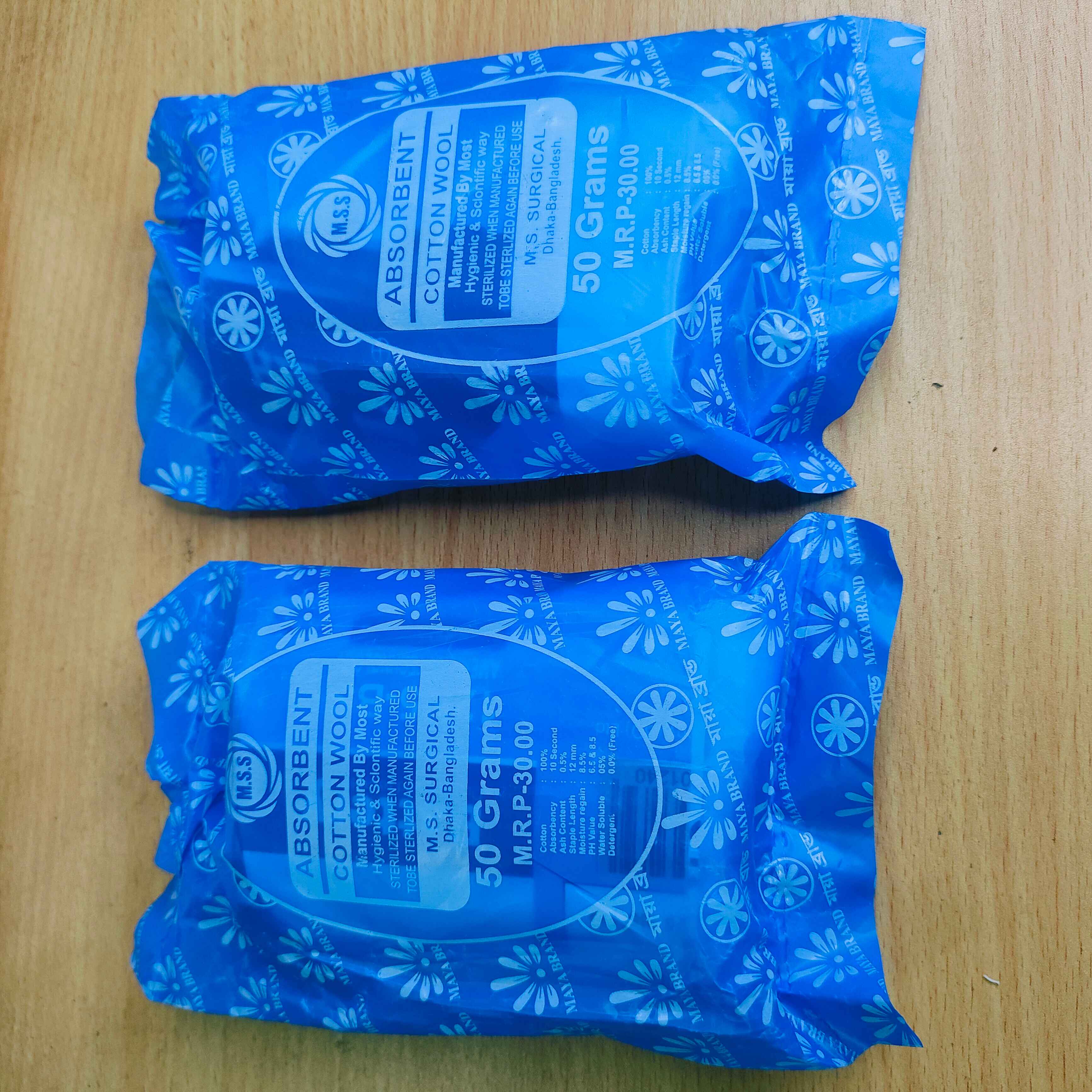 First Aid Box with 10 in 1 Item Full Package