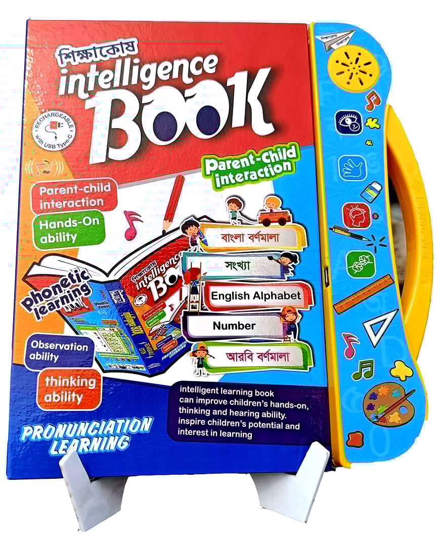Digital Study Book – Intelligence Learning Book Toys  with 8.5 inch baby Tab