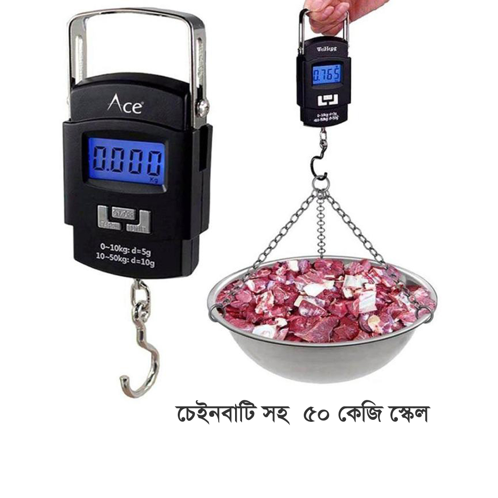 Portable Electronic Scale Digital Weight Machine 50kg with Bati